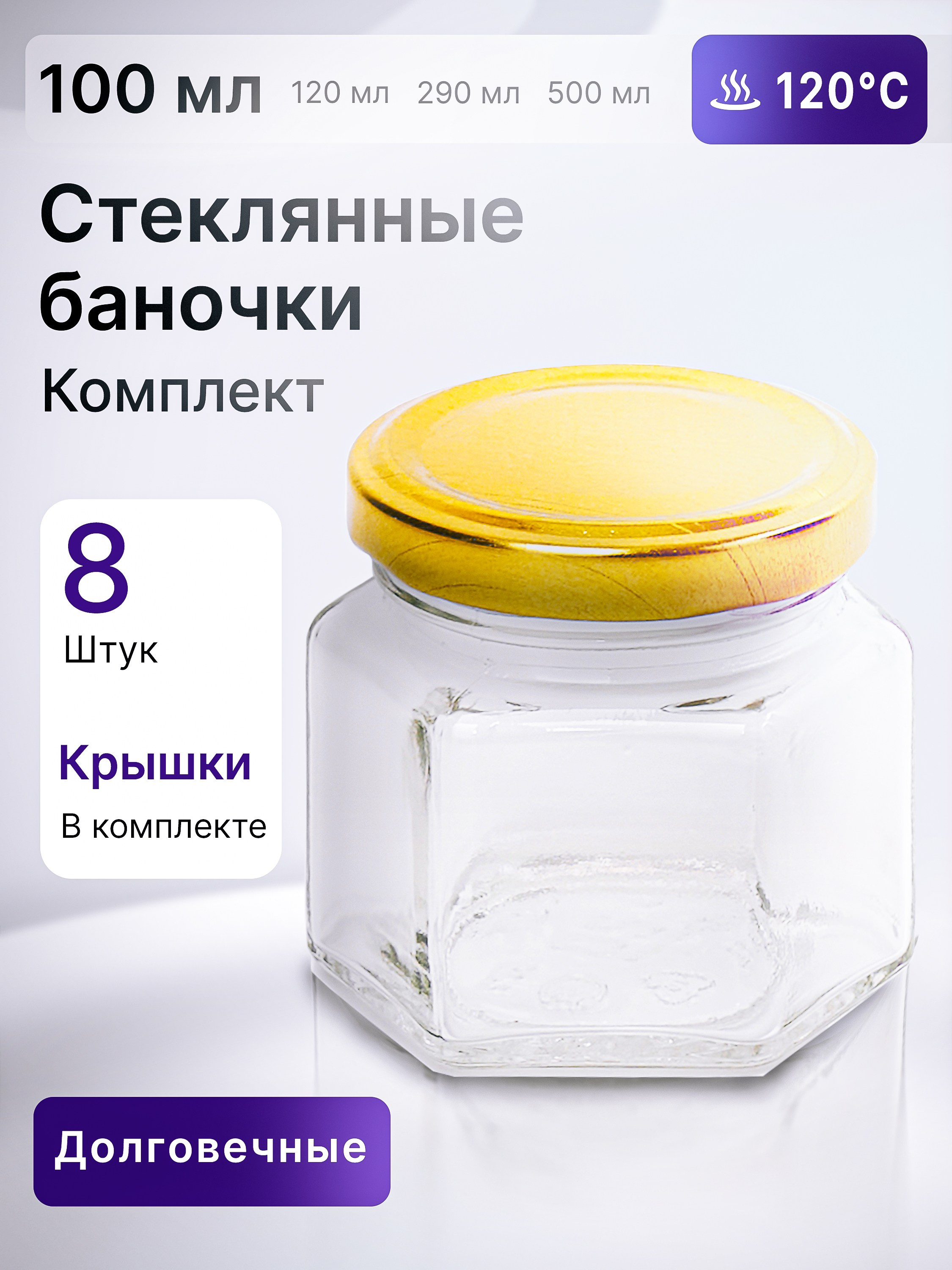 Инфографика. Контент фотограф для бизнеса и маркет-плейсов