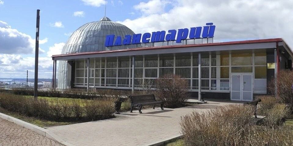 Афиша мероприятий Пермского планетария в марте 2026 года. Журнал о самом особенном. Пермь и Пермский край