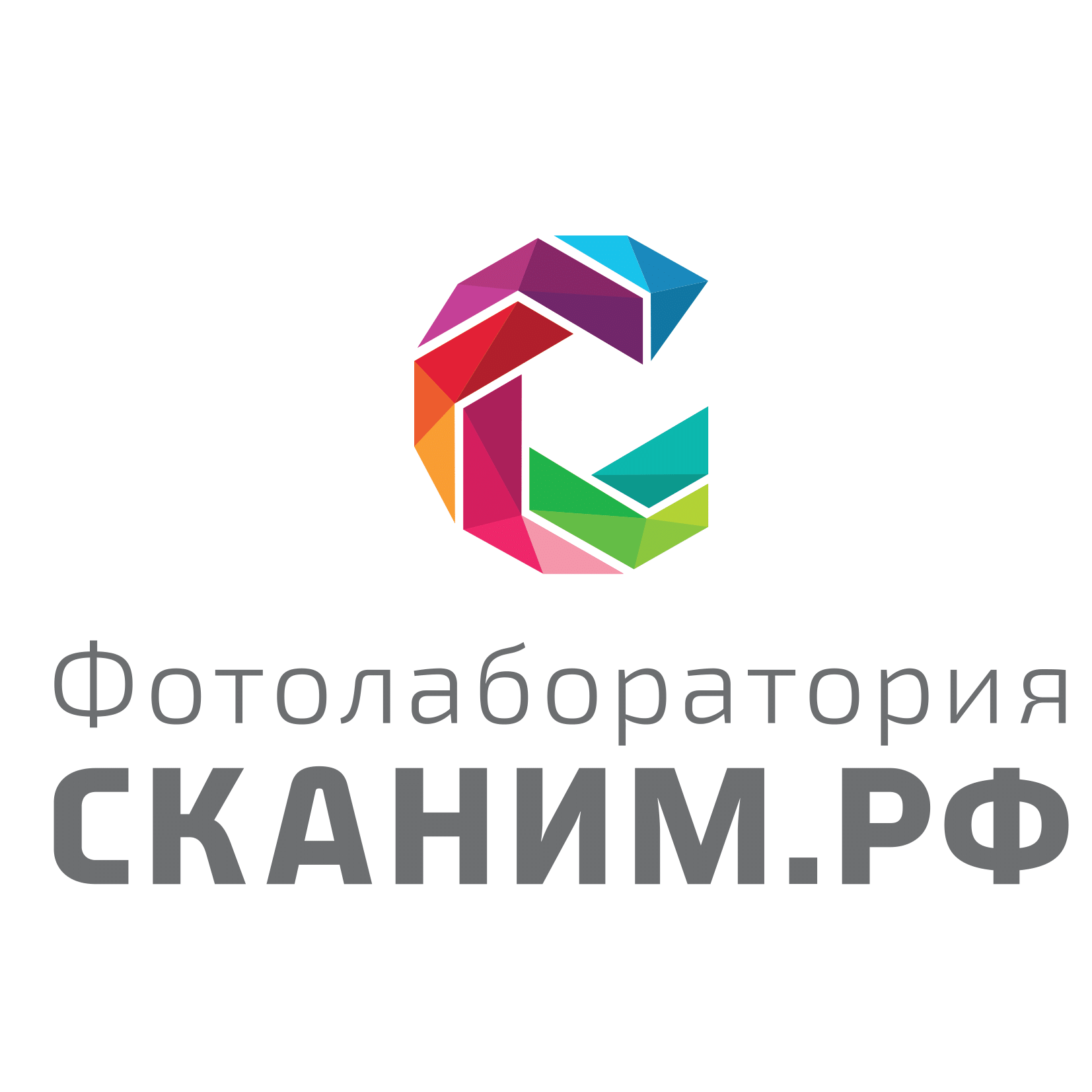 Партнеры и друзья. Фотовыставки serebro.gallery, в которых автором можешь стать ты! | Москва