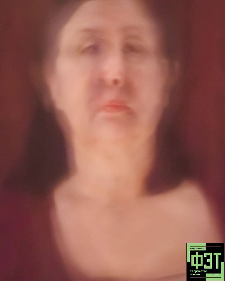 Альбом 21.12.25 проект ФЭТ