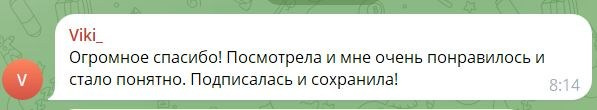 Обучение. Фотограф в Москве — Евгения Прокопенко
