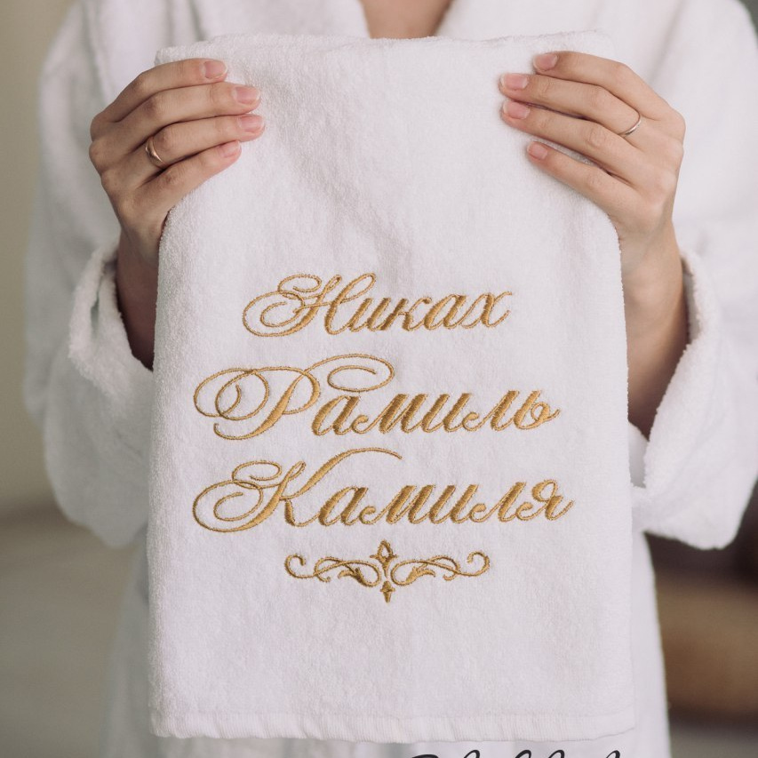 Что подарить на никах молодоженам? Подарки на Никах гостям и родителям. Свадебный и семейный фотограф | Муллагалиев Рустам | тел. 89050383257