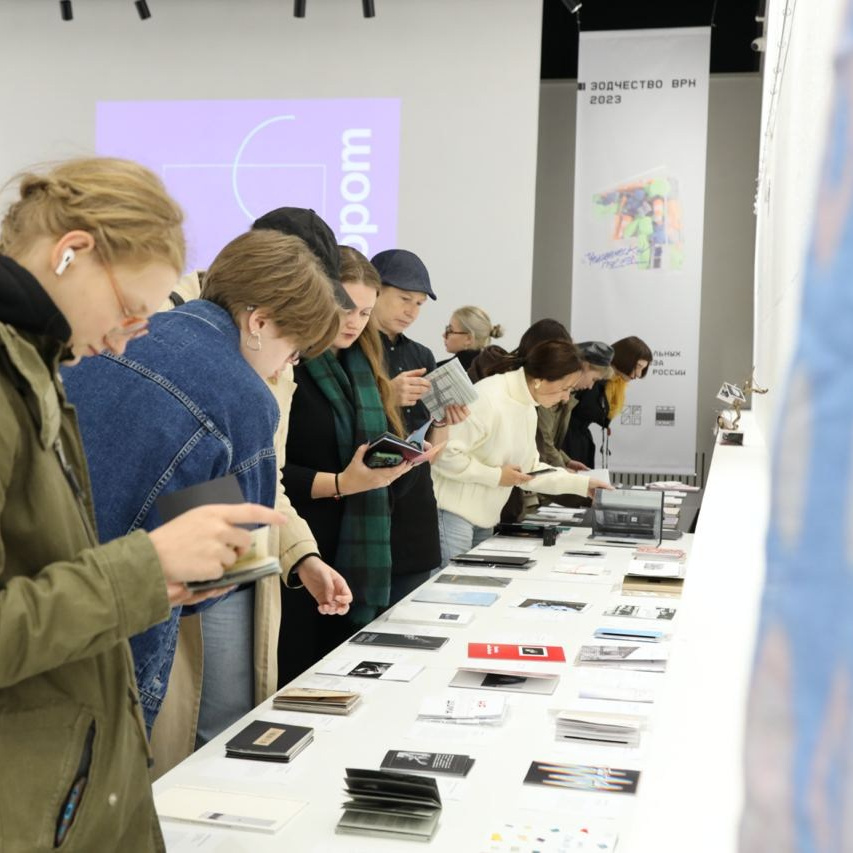 Выставка авторских фотокниг и зинов «Разворот» в Воронеже. Julia Gorbunova