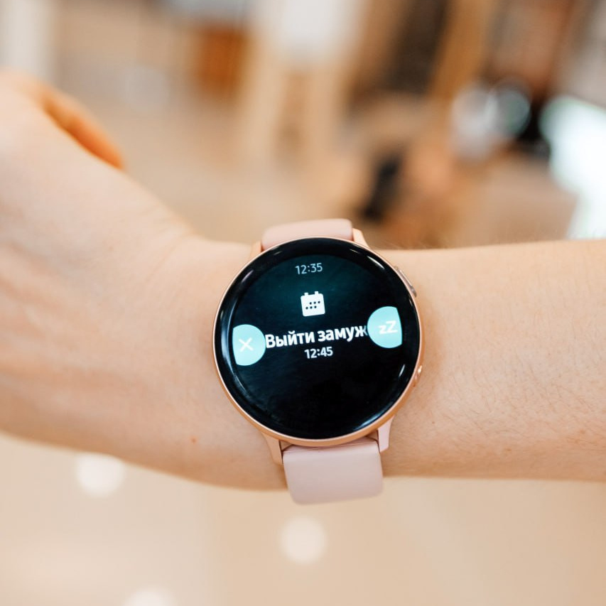 Выбор даты свадьбы. Ведический астролог Сергей Пономаренко