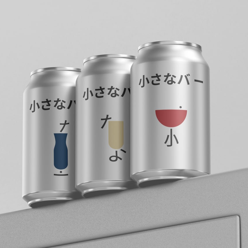 Сhiisana ba. Роман Маврин — Брендинг, графический дизайн, разработка сайтов