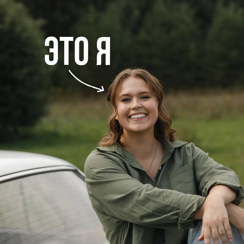 Съемка в детских садах. Семейный домашний фотограф в Барнауле Мария Лобастова