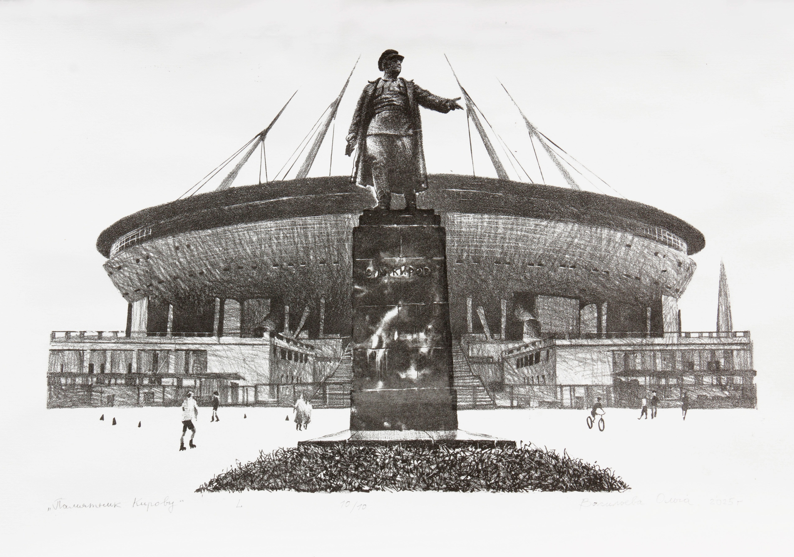 Проект ИНВЕНТАРИЗАЦИЯ ПАМЯТНИКОВ. АРХИВ СТИВА. Ольга Васильева художник в Санкт-Петербурге