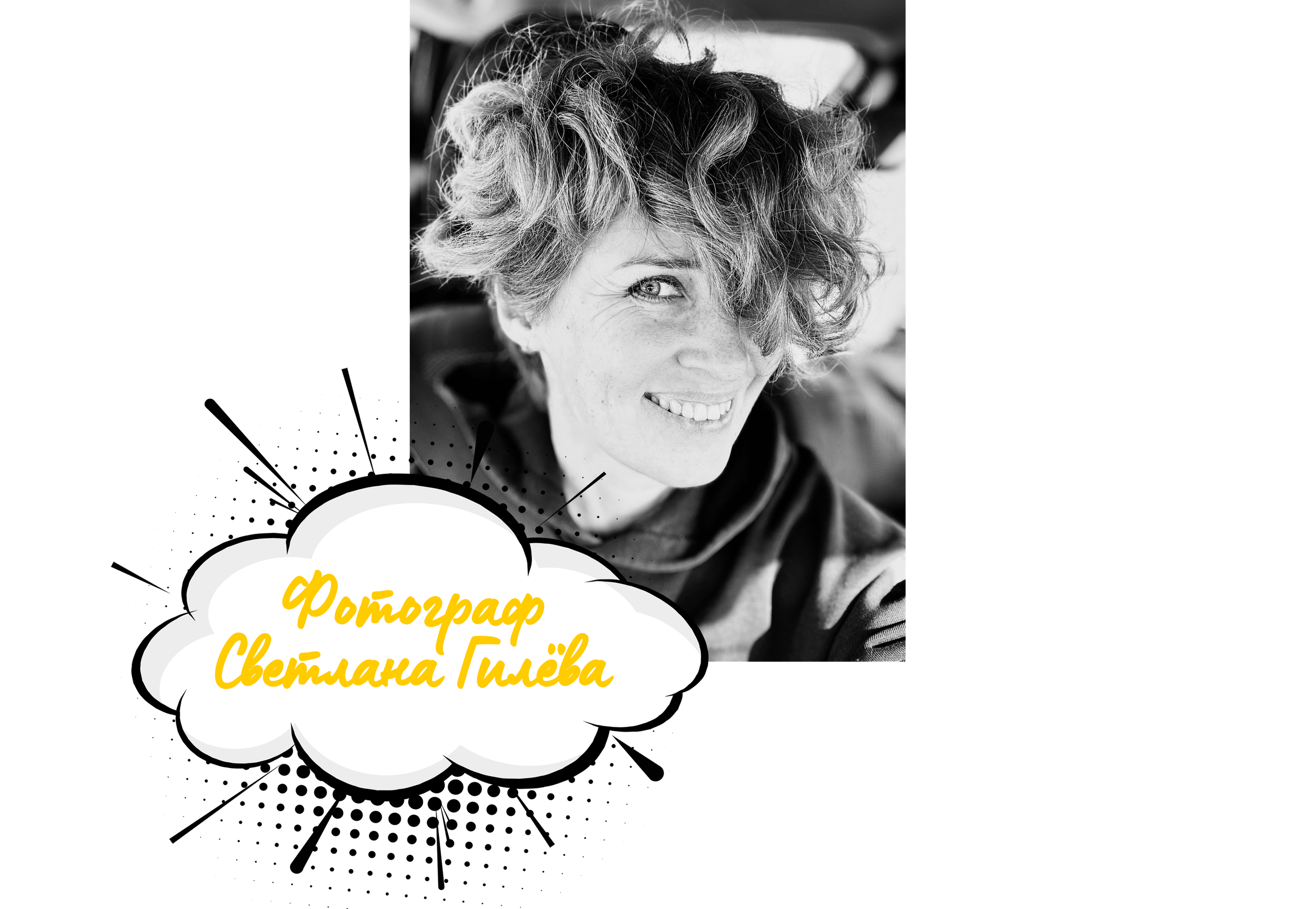 Детстудиум