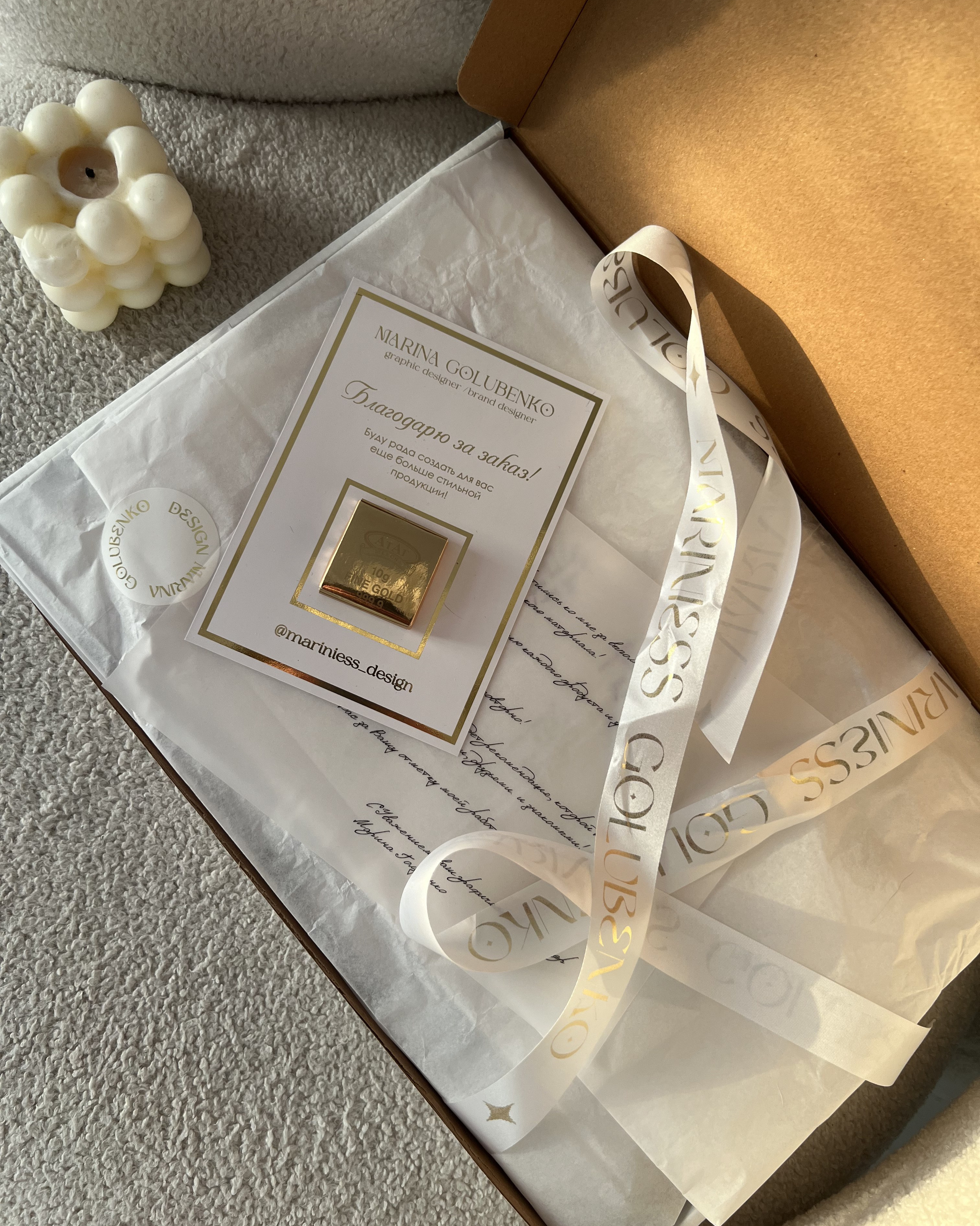 Распаковки. SEVDSGN | полиграфия для бизнеса и событий