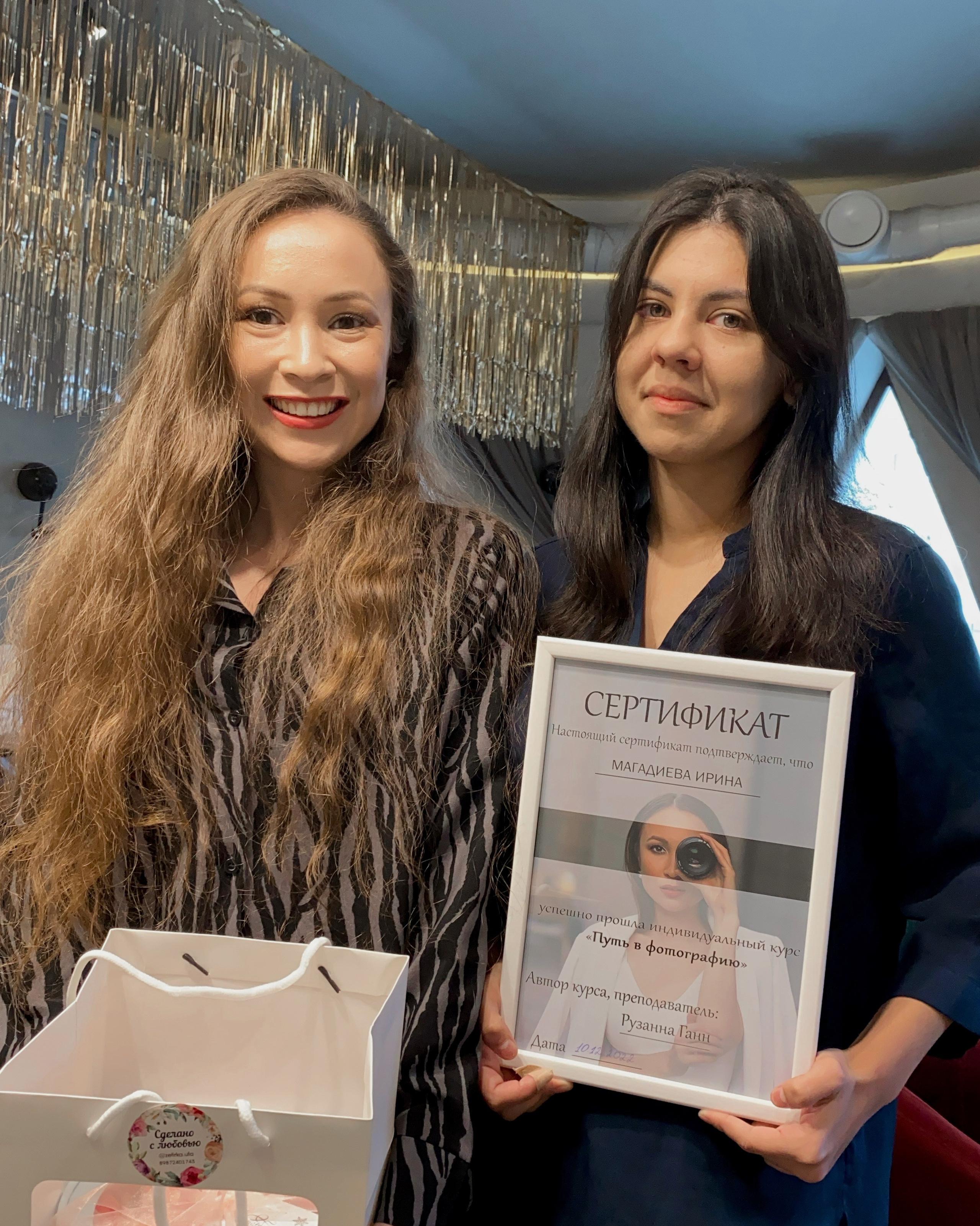 Обучение. Фотограф Рузанна Ганн