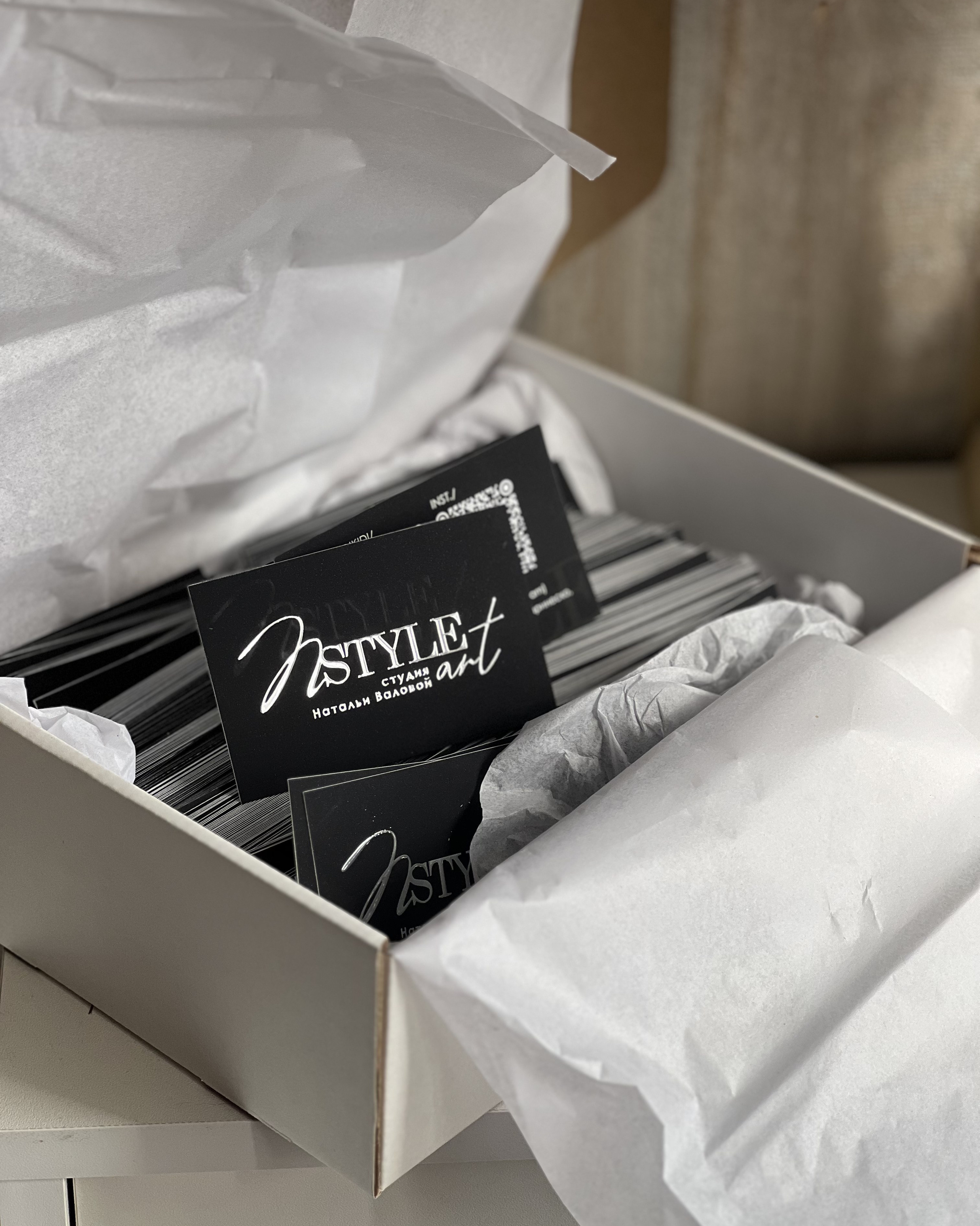 Распаковки. SEVDSGN | полиграфия для бизнеса и событий