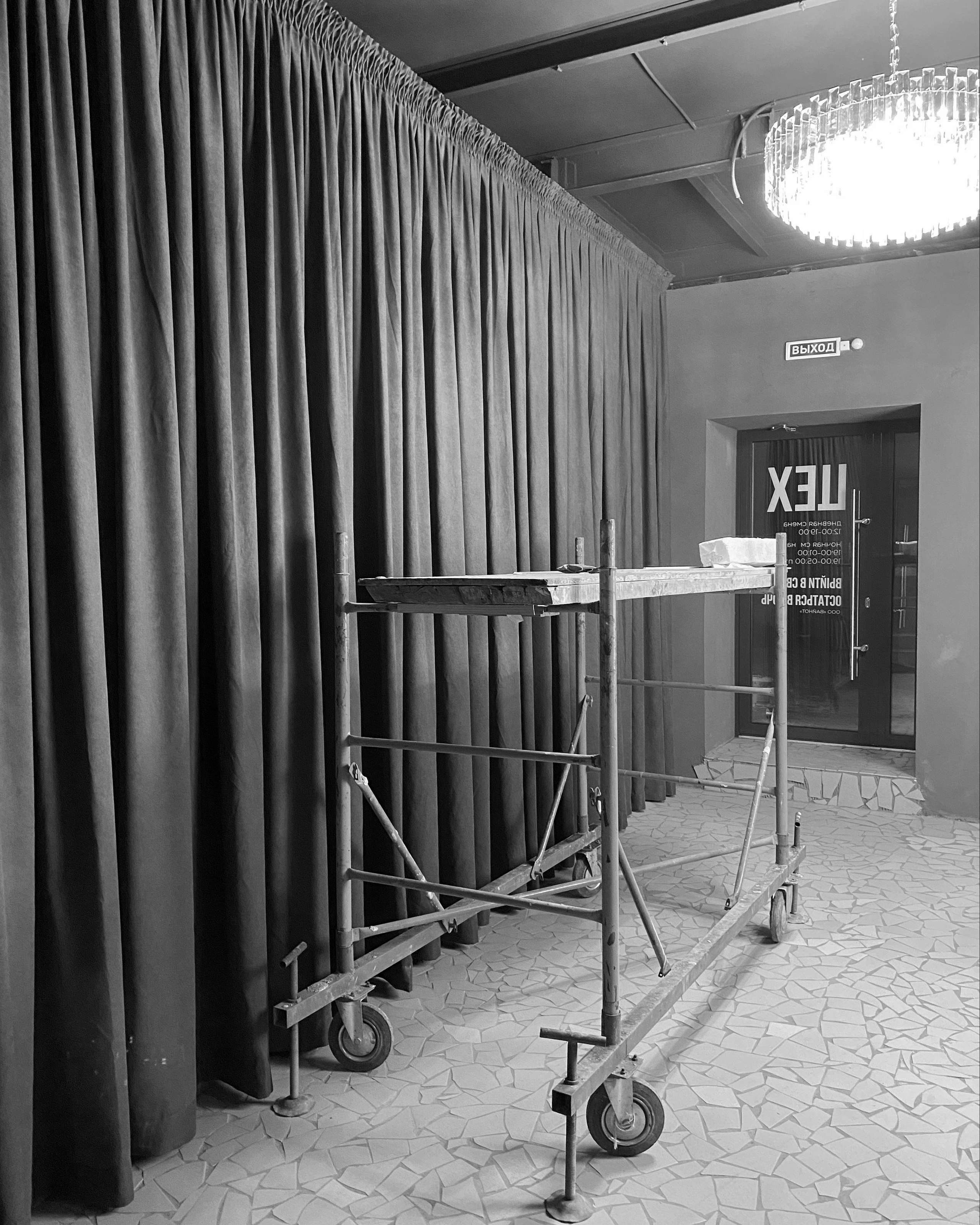 Склад by Цех. Rezells Architects — дизайн жилых и коммерческих интерьеров