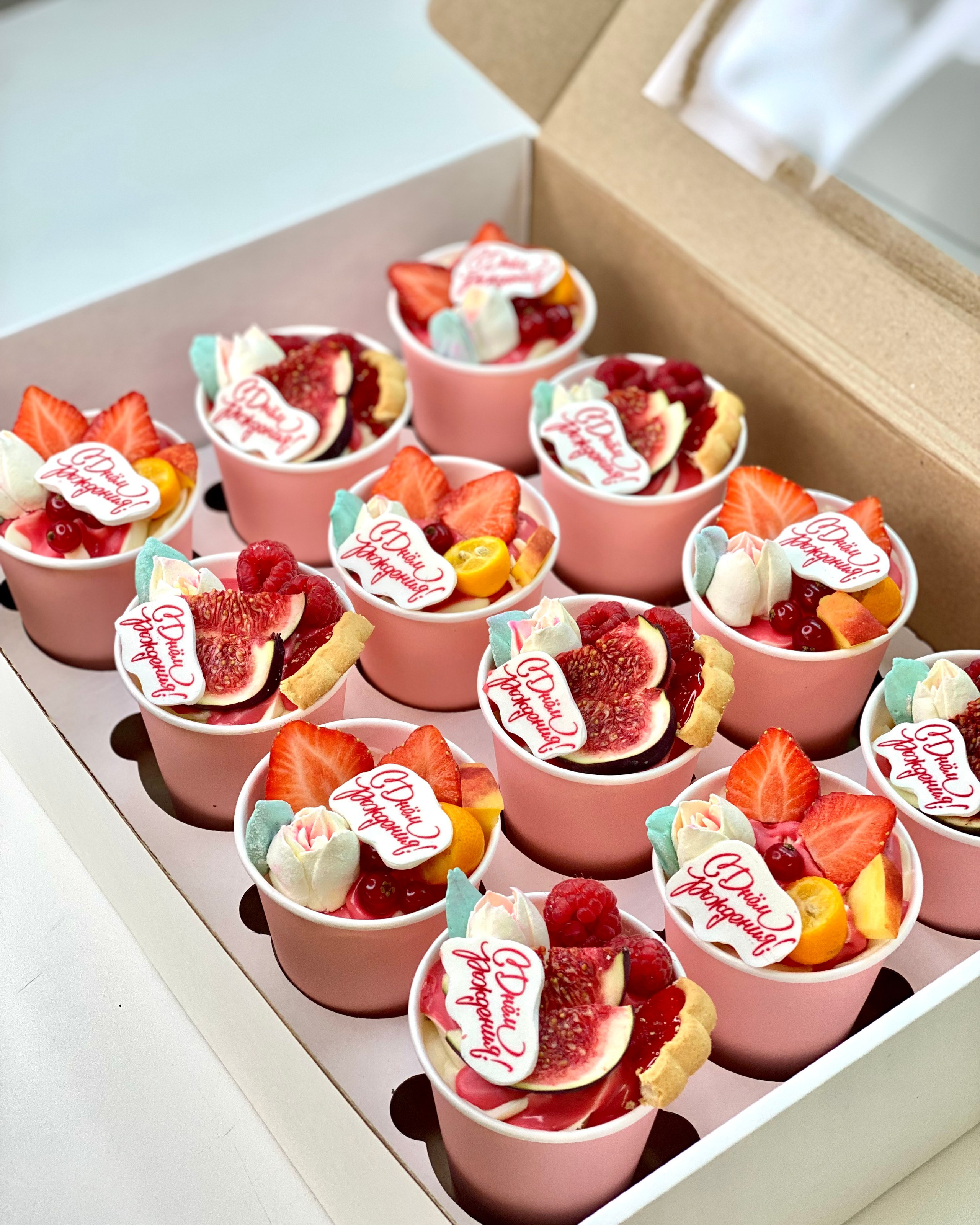 Стаканчики. Katyasugarsugar капкейки, зефир, торты Москва