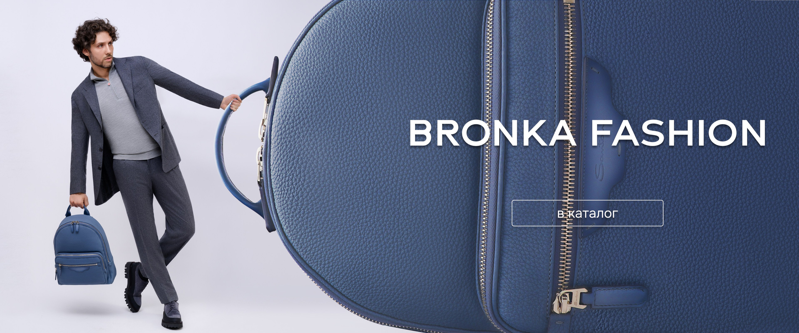 Мода/Одежда. Фотограф в Санкт-Петербурге Анна Гончар