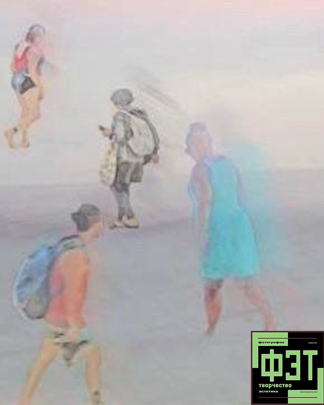 Альбом 12.04.26 в рамках ФЭТ