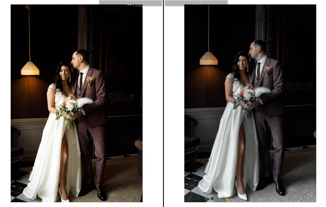 Скачать пресеты для Lightroom