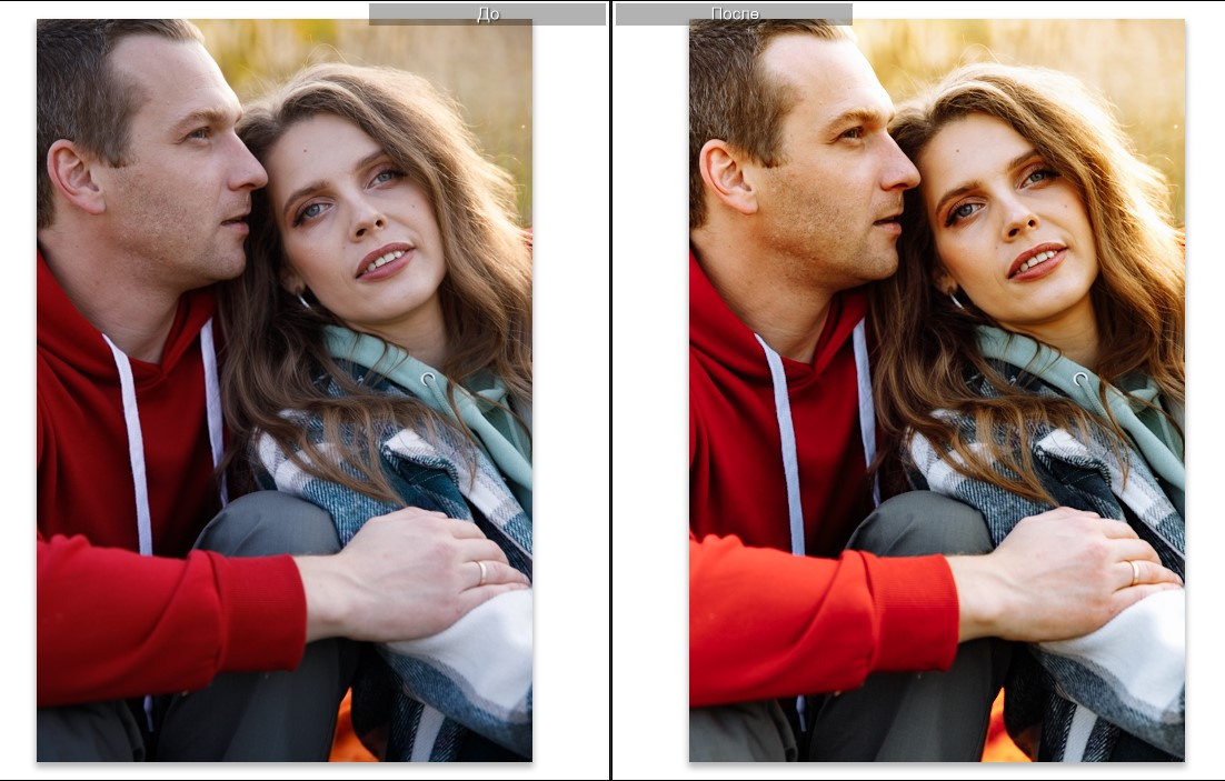 Скачать пресеты для Lightroom