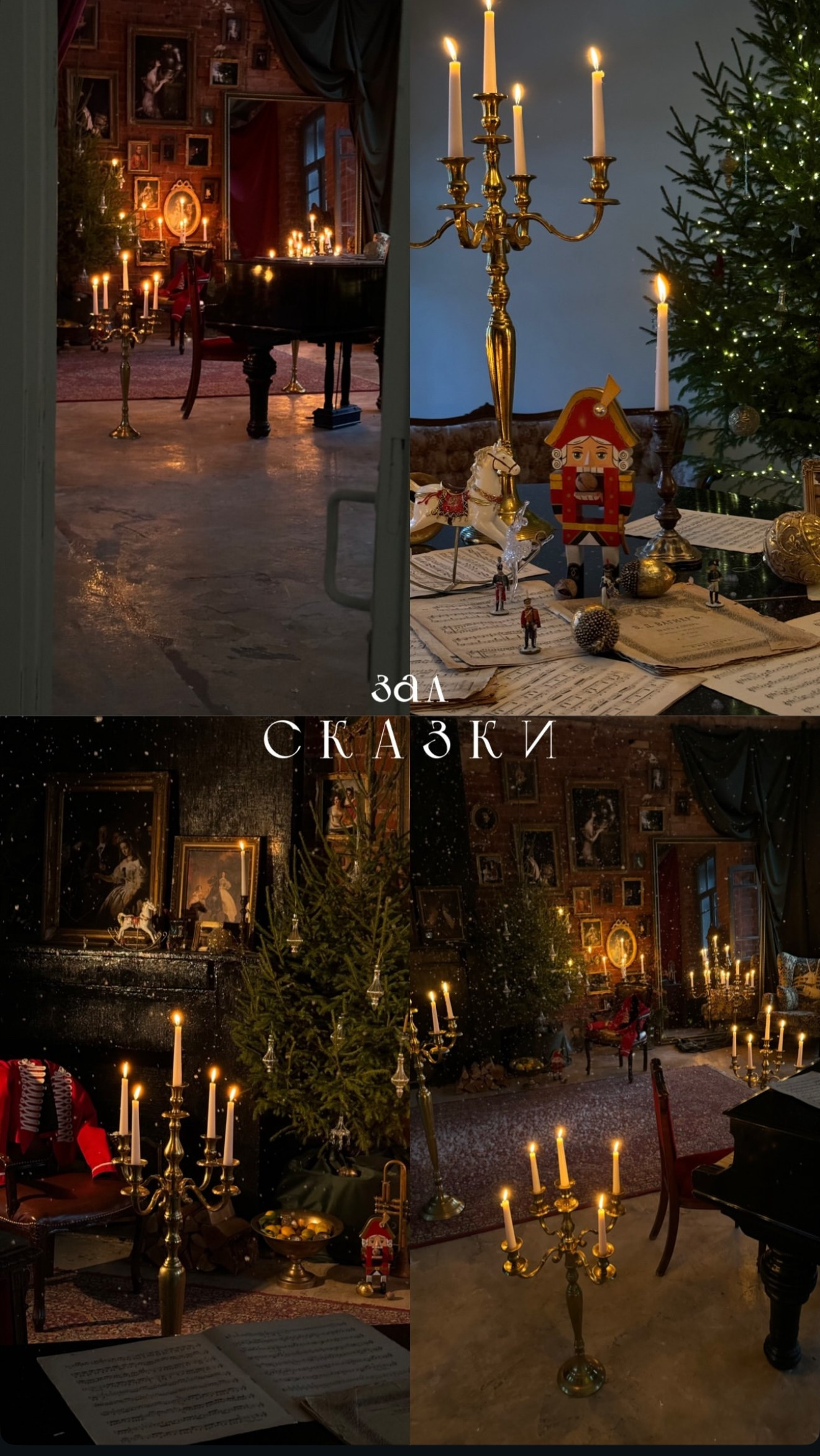 Новый год 2025-2026. Семейный и детский фотограф Долгопрудный, Мария Кухтарова