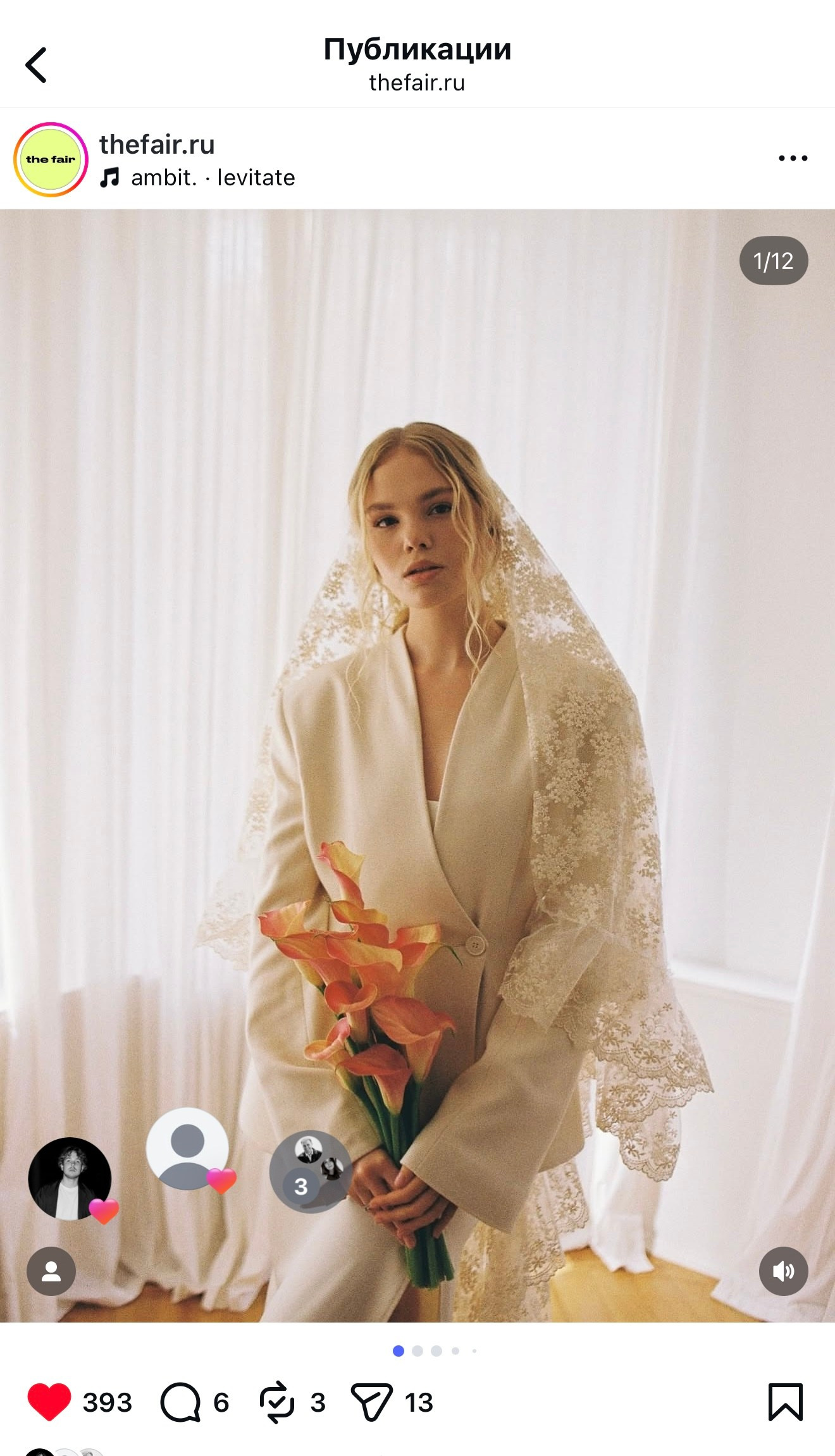 Обо мне. Свадебный фотограф Павел Князев