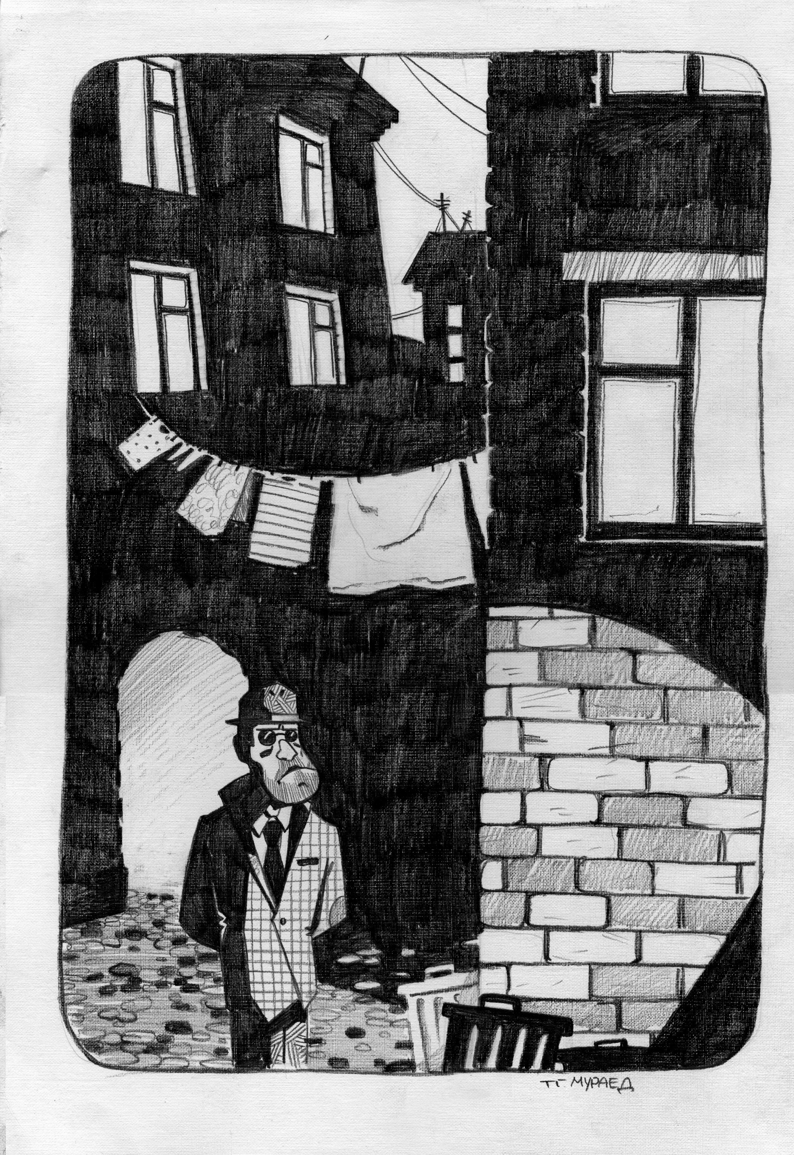 Серия Детектив. Художник Рыбак Николай