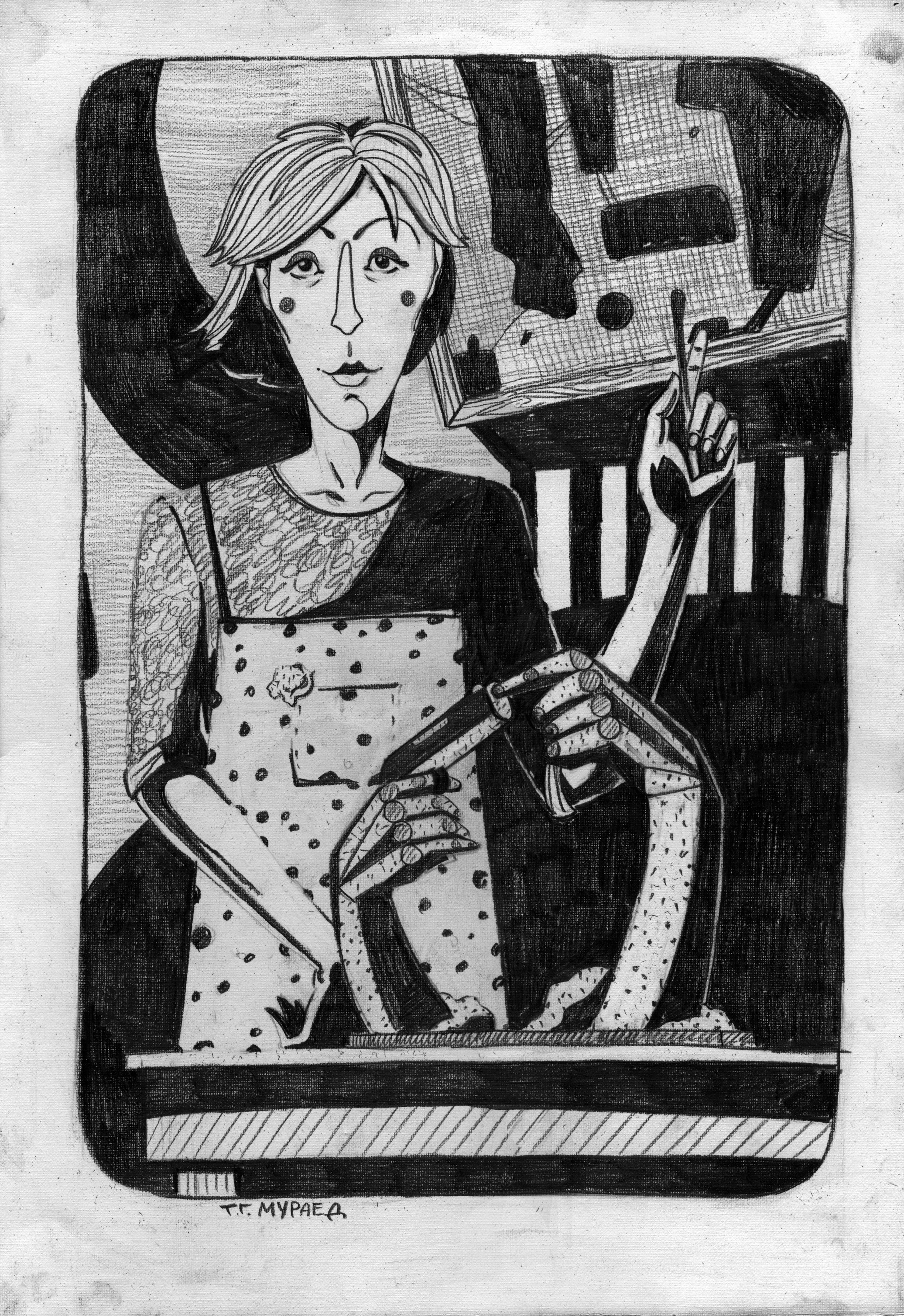 Серия Детектив. Художник Рыбак Николай