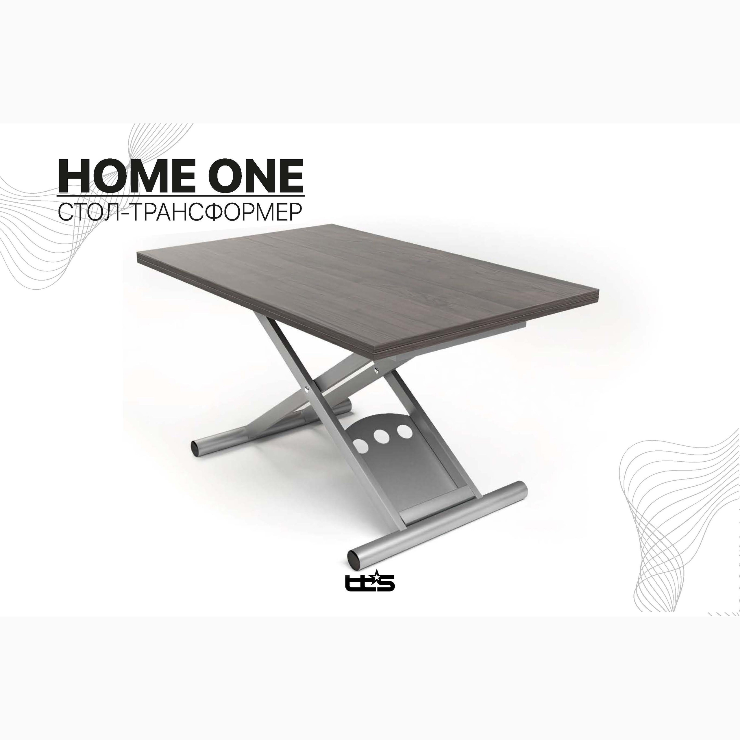 Своя мебель. Торговое оборудование Новосибирск ПФ ТТС. Производственная фирма ТехноТоргСервис