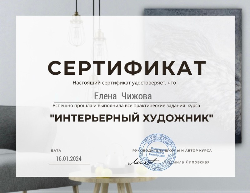 Фактурные картины в интерьер. Фотограф в Перми Anastasia Aone