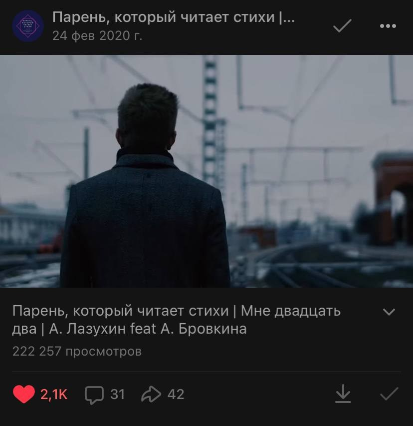 Цифры. Bulatkin.videomaker