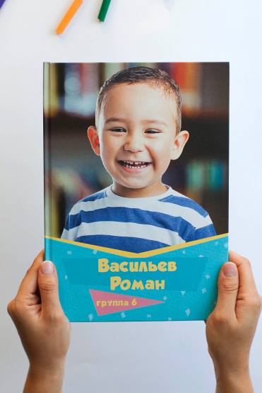 Выпускные альбомы. Семейный фотограф в Москве Наталья Чуб, заказать Фотокнигу