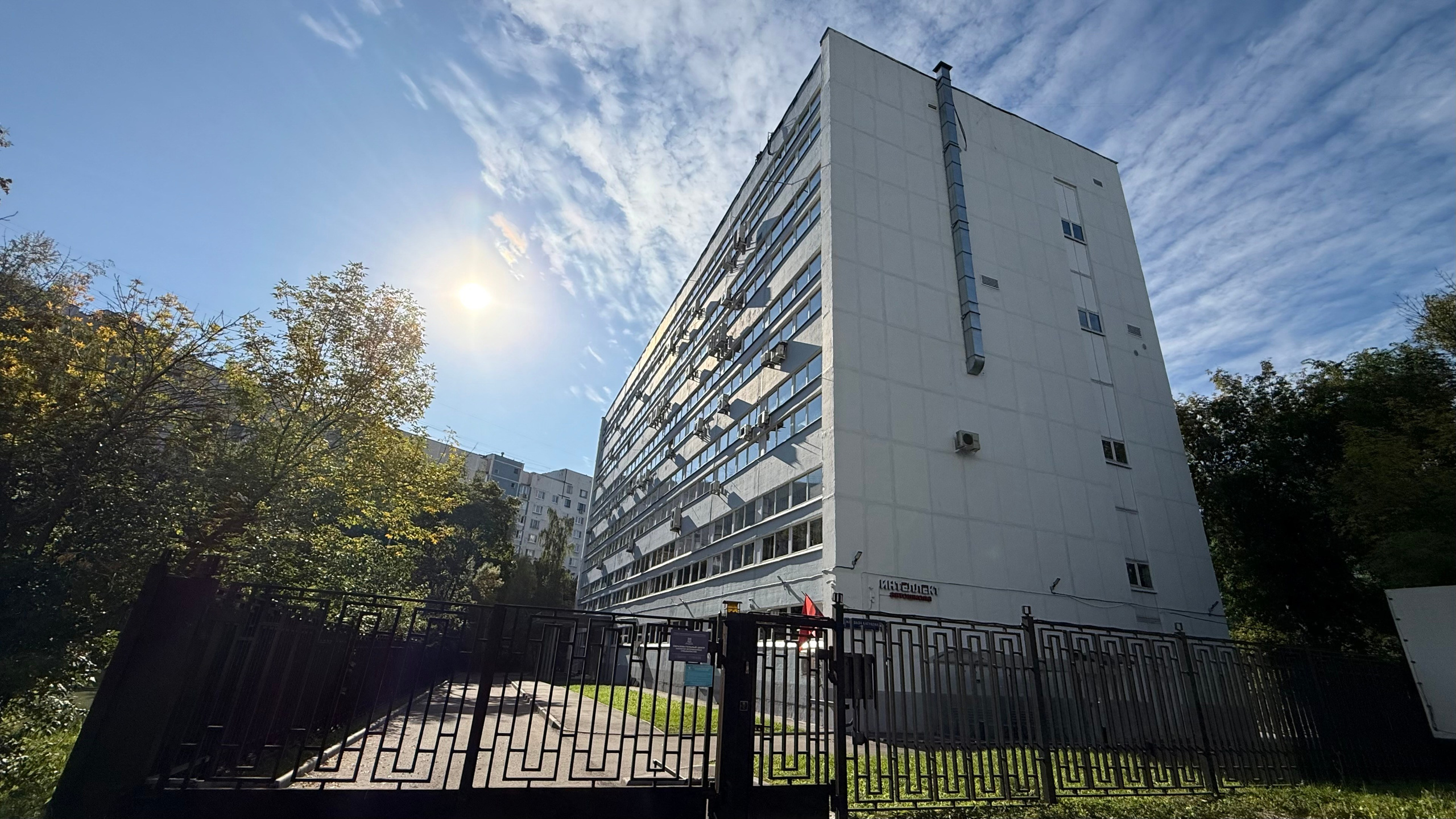 Фотостудия в Строгино