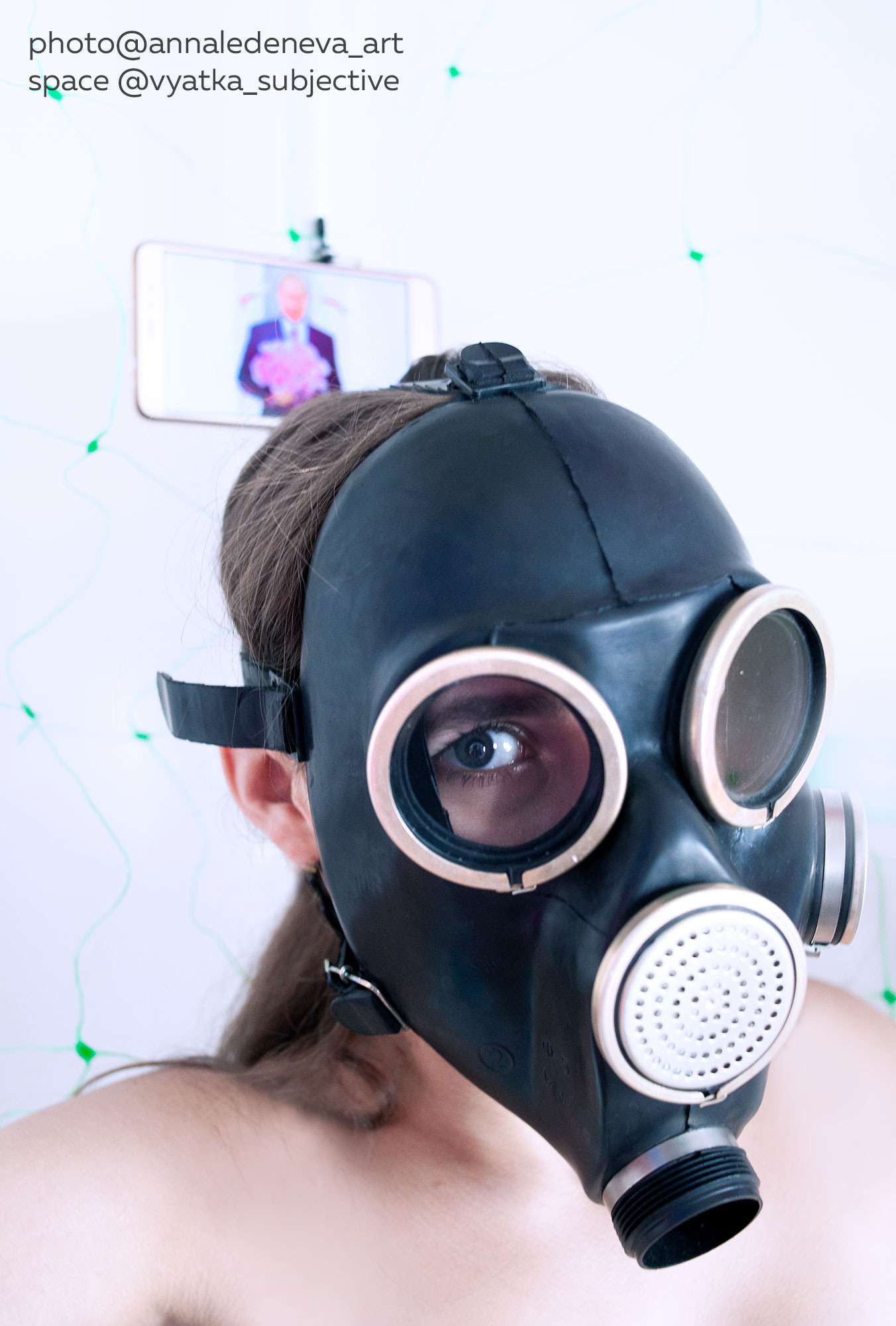 АРТ ПРОЕКТЫ. Анна Леденева Фотограф