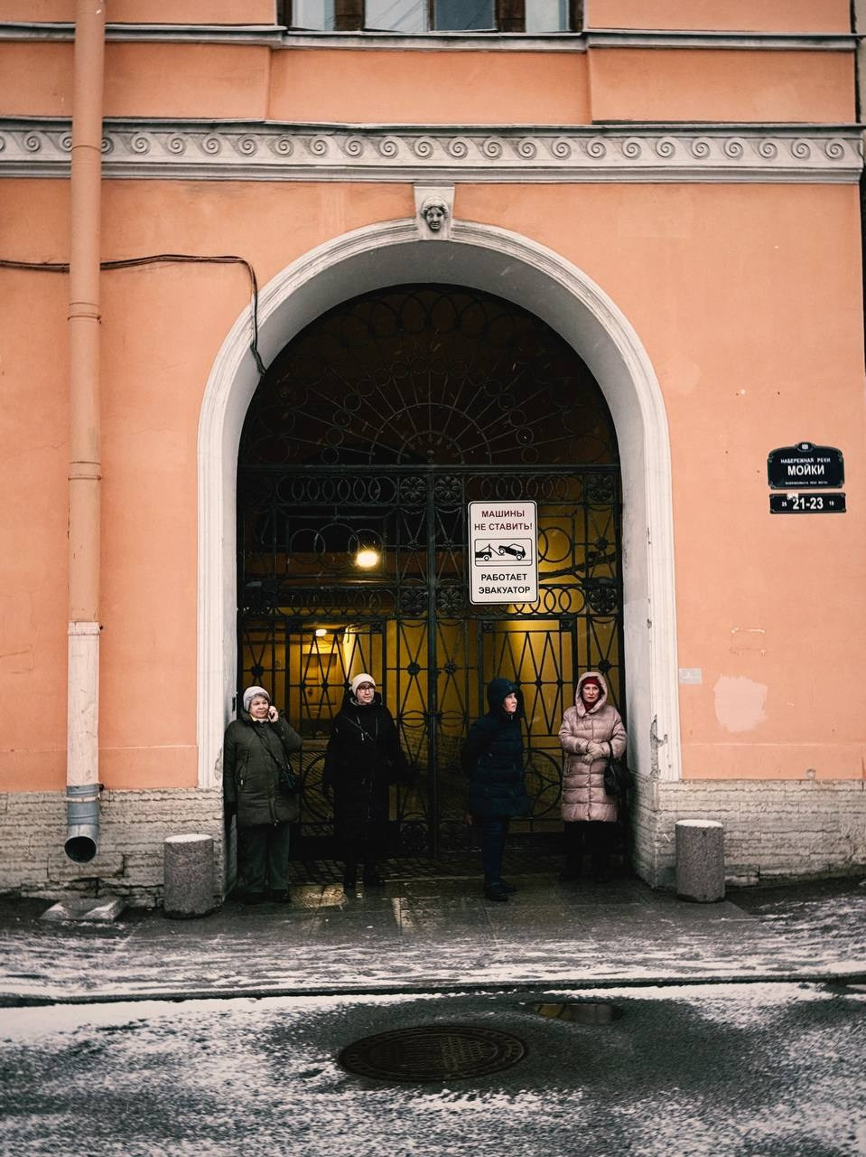 Зимний Санкт-Петербург: лучшие места для свадебной фотосессии