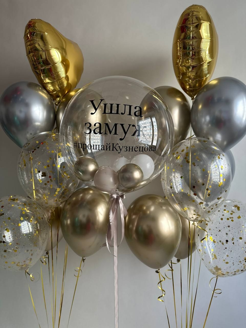 Девичник. Организация мероприятий «Мир праздника Балу»