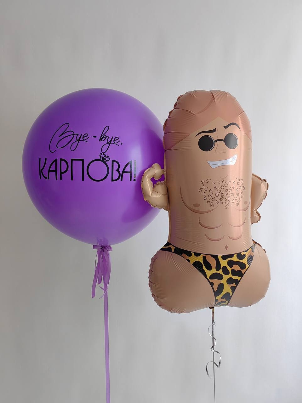 Девичник. Организация мероприятий «Мир праздника Балу»