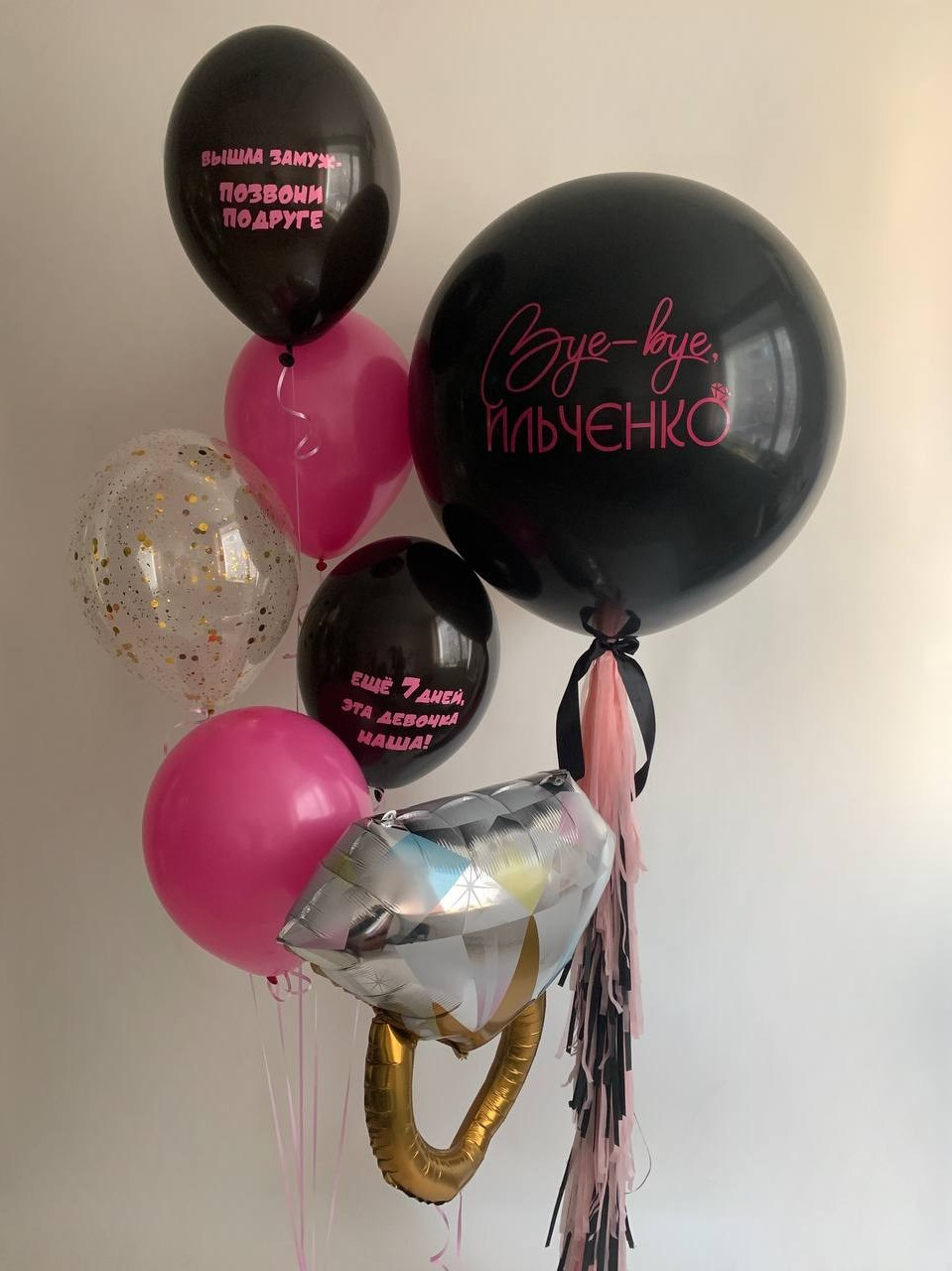 Девичник. Организация мероприятий «Мир праздника Балу»