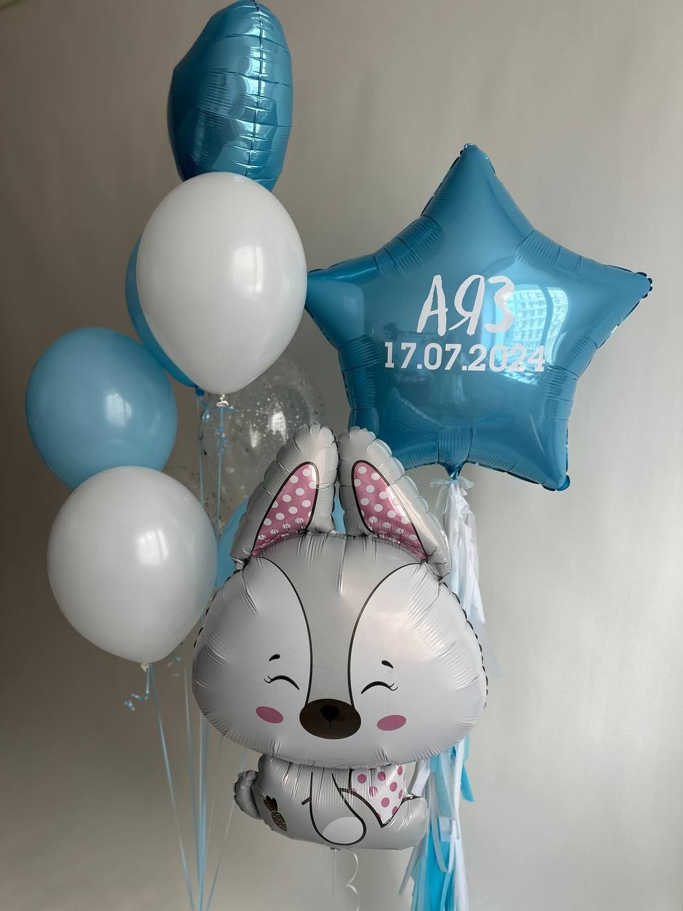 Выписка из роддома. Организация мероприятий «Мир праздника Балу»