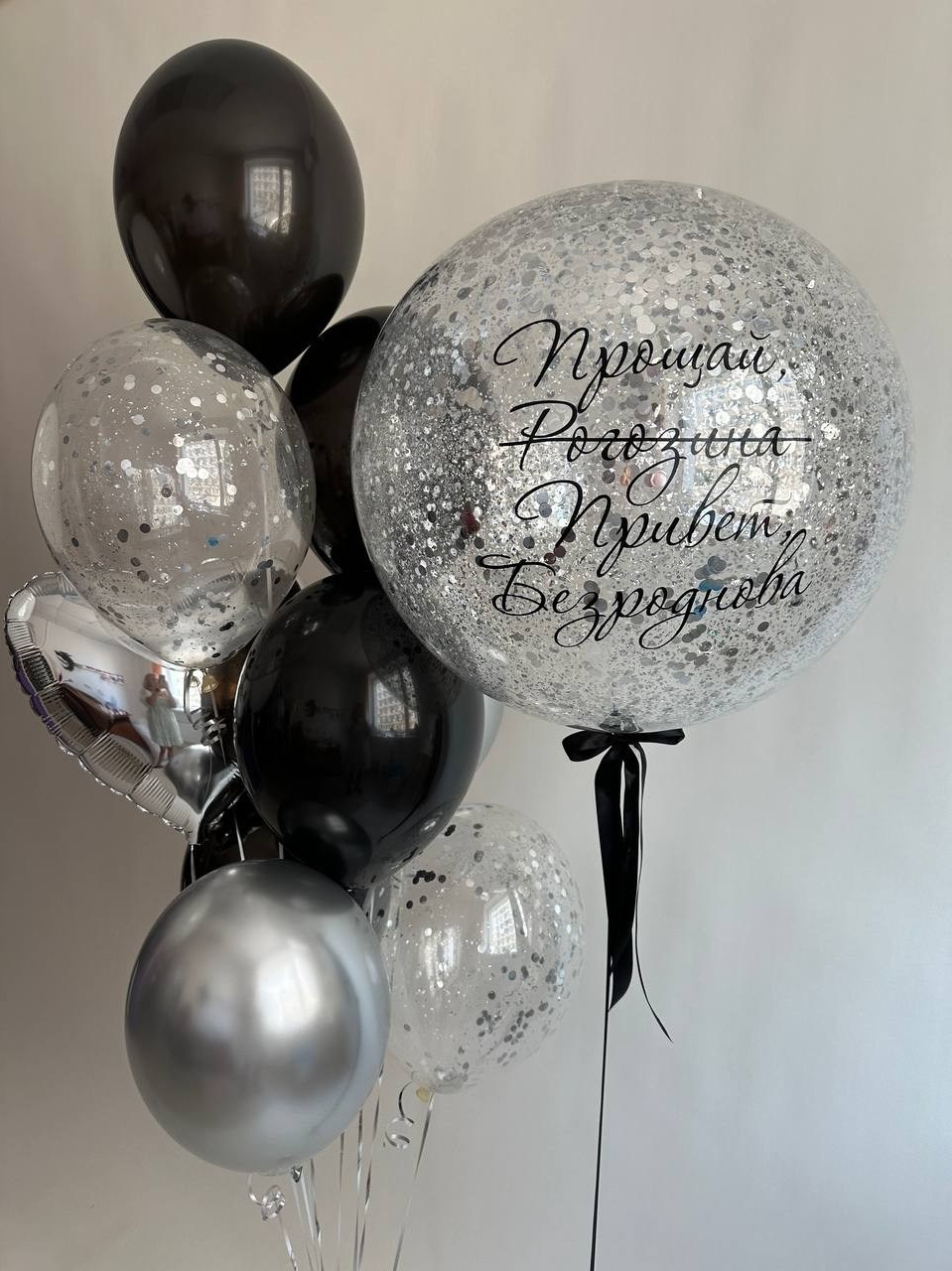 Девичник. Организация мероприятий «Мир праздника Балу»