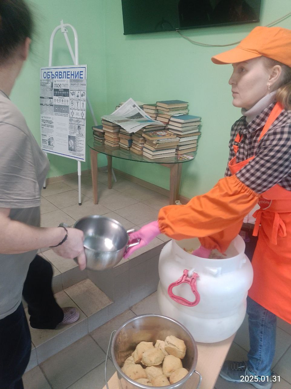 Общежитие временного размещения, Мариуполь, весна 2025. Пища для Жизни