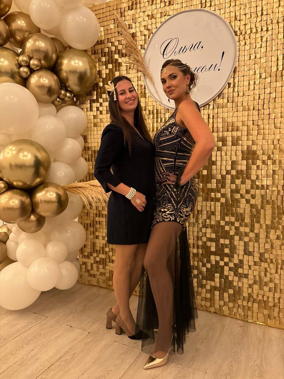 Ведущий на юбилей. Ведущий на свадьбу юбилей корпоратив в Москве и МО Светлана Винокурова