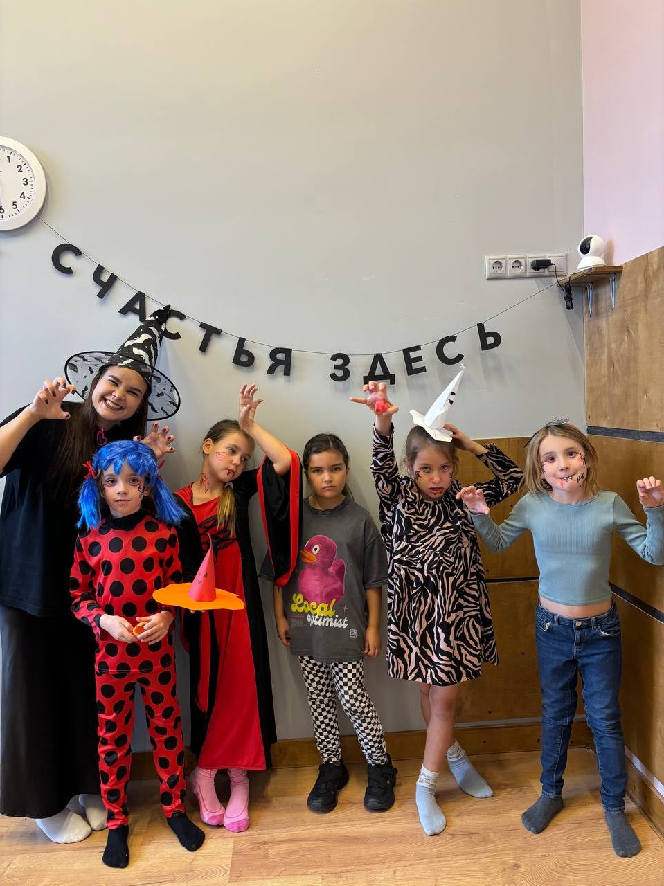 Летние программы. Развиватория — детский центр развития и творчества в Коммунарке