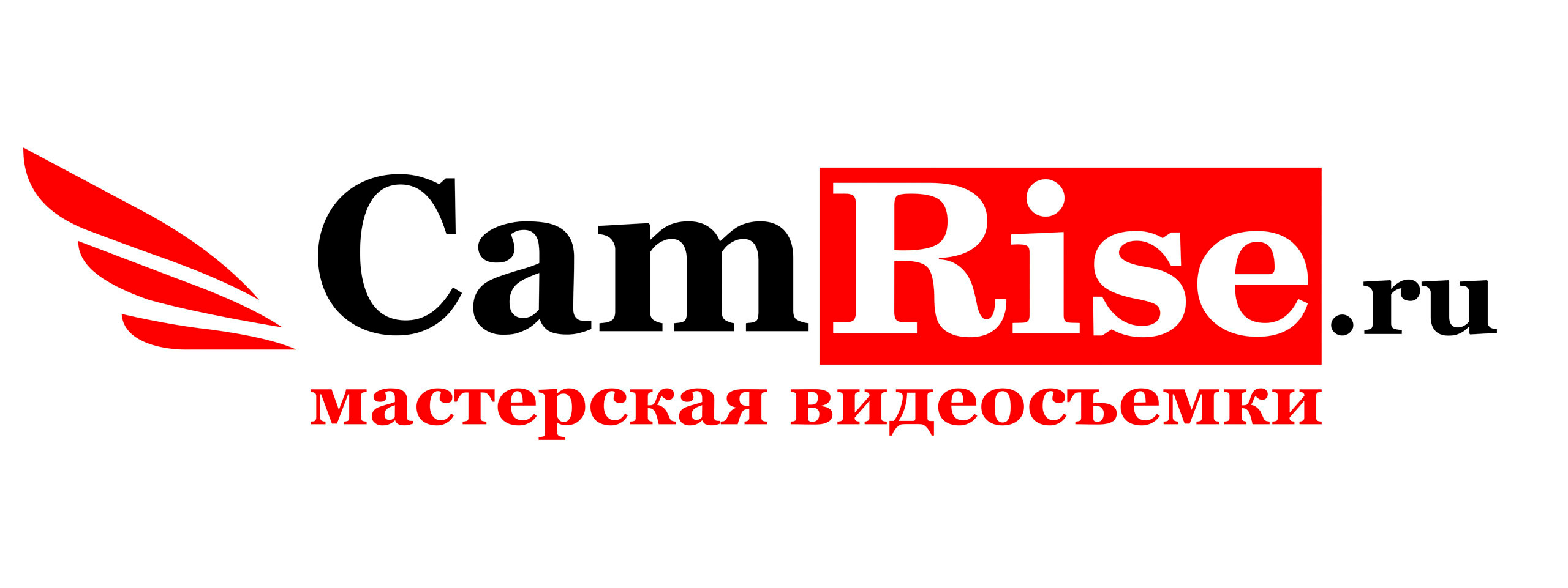 Контакты по видеосъемке и съемке с дрона. Видеосъемка и аэросъемка, виртуальные туры в Барнауле и на Алтае