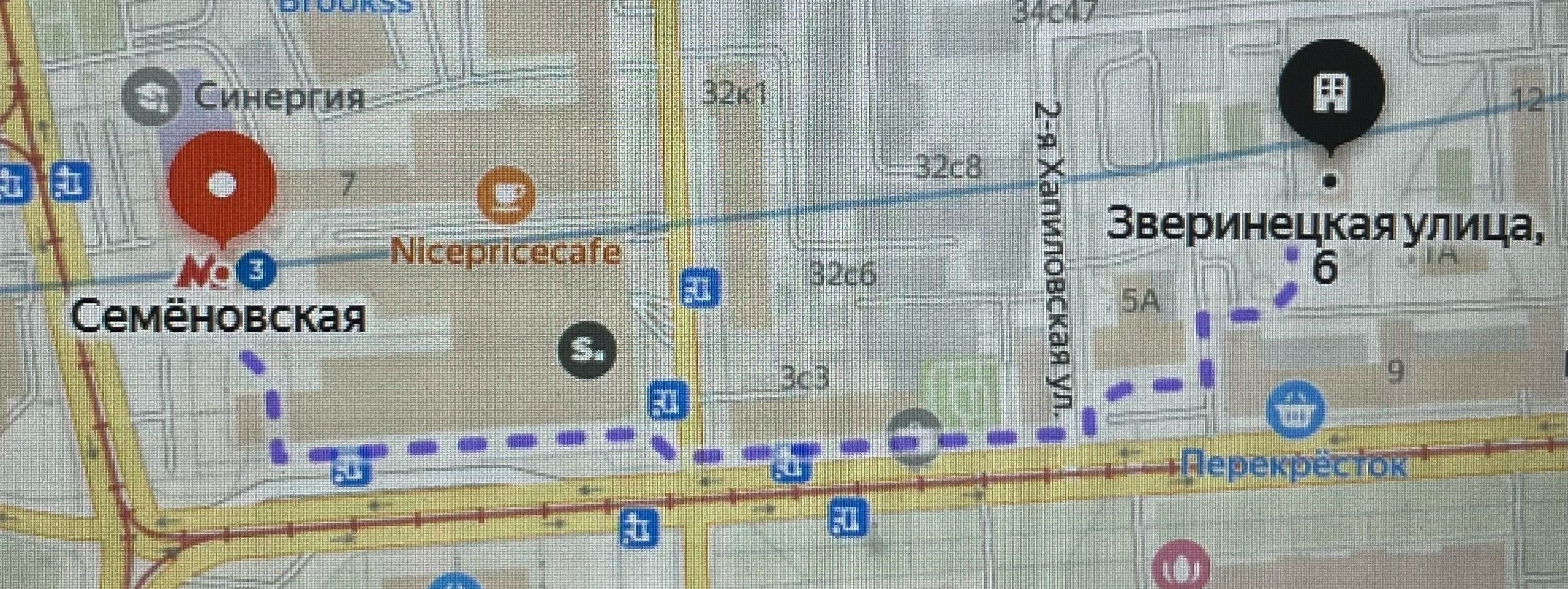 Контакты. Визажист и стилист по причёскам метро Семёновская Москва и МО