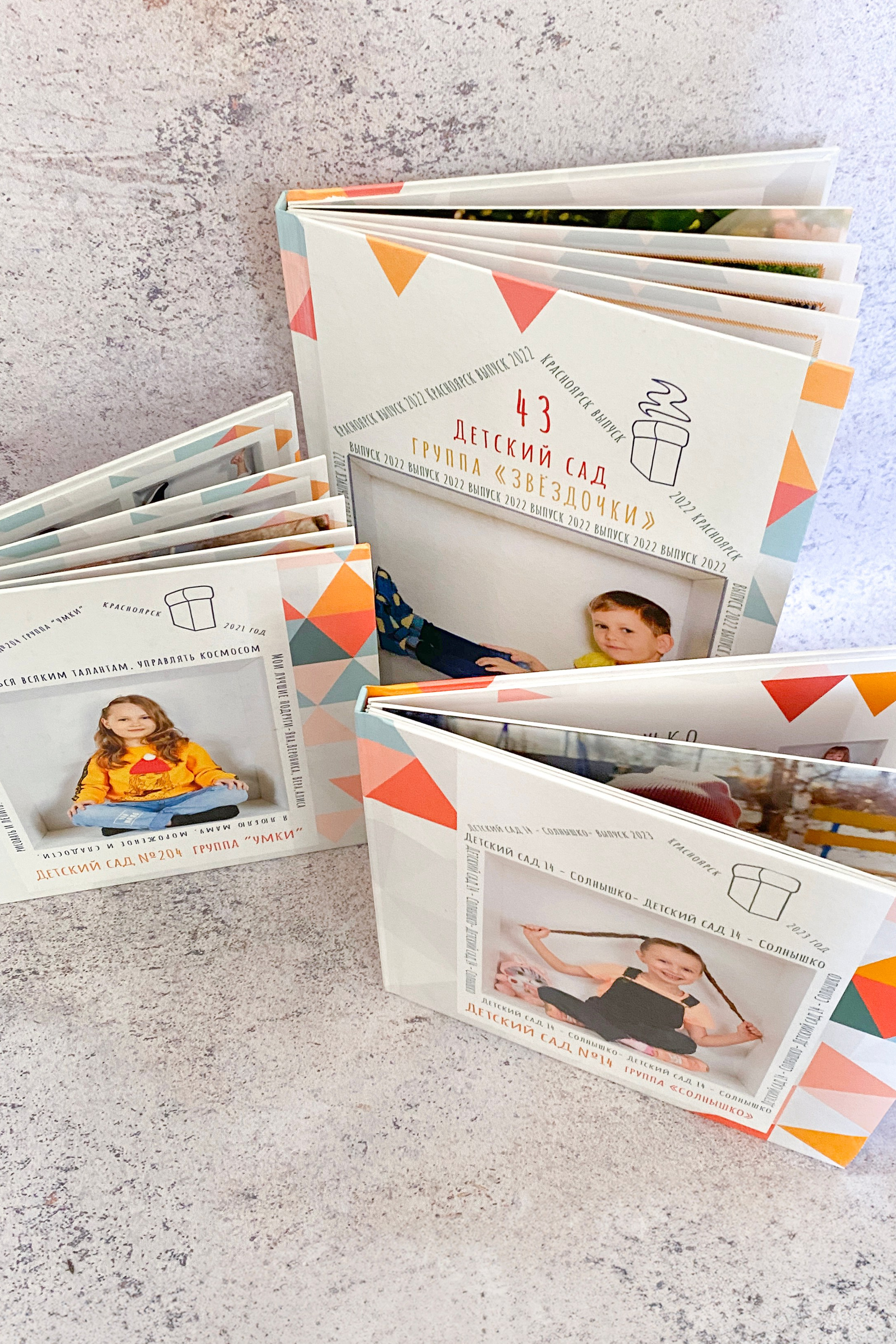 ФОТОКНИГИ |Выпускной альбом Красноярск. Выпускные альбомы Красноярск