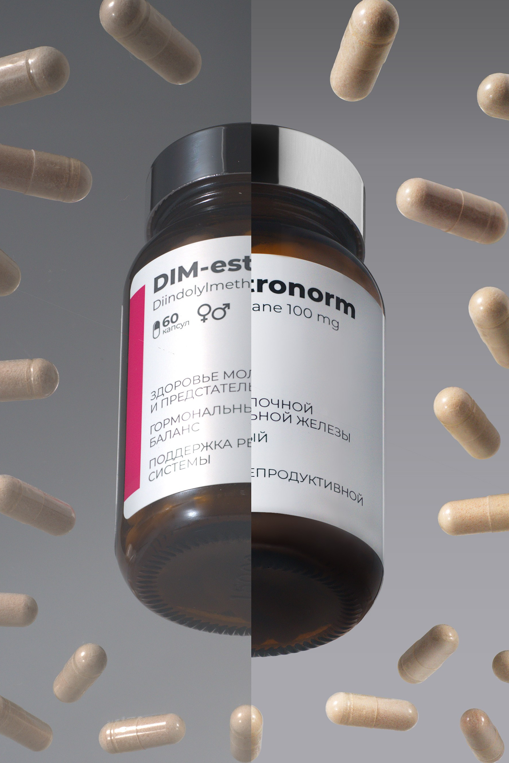 Как составить ТЗ для ретушёра?. Предметный фотограф Дарья Штерн из Санкт-Петербурга