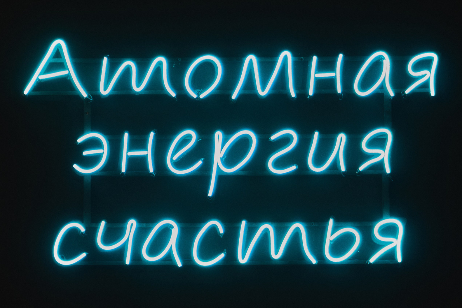 Искусство выбирать лучшее: счастье, творчество и осознанную жизнь