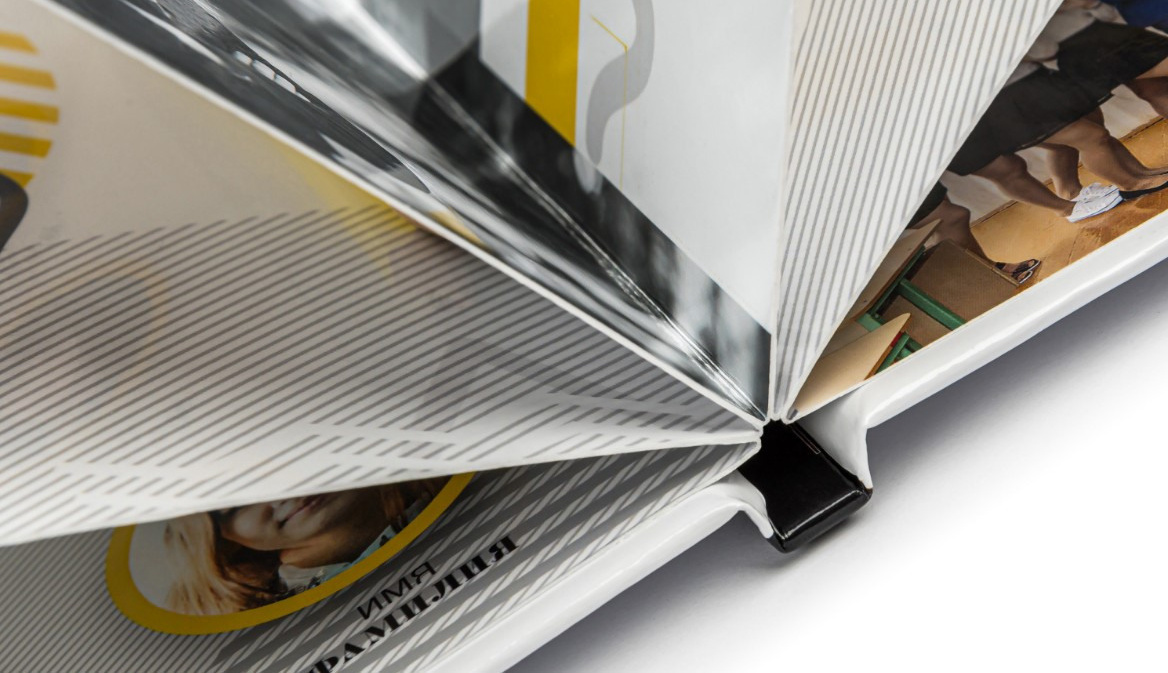 Выпускной альбом