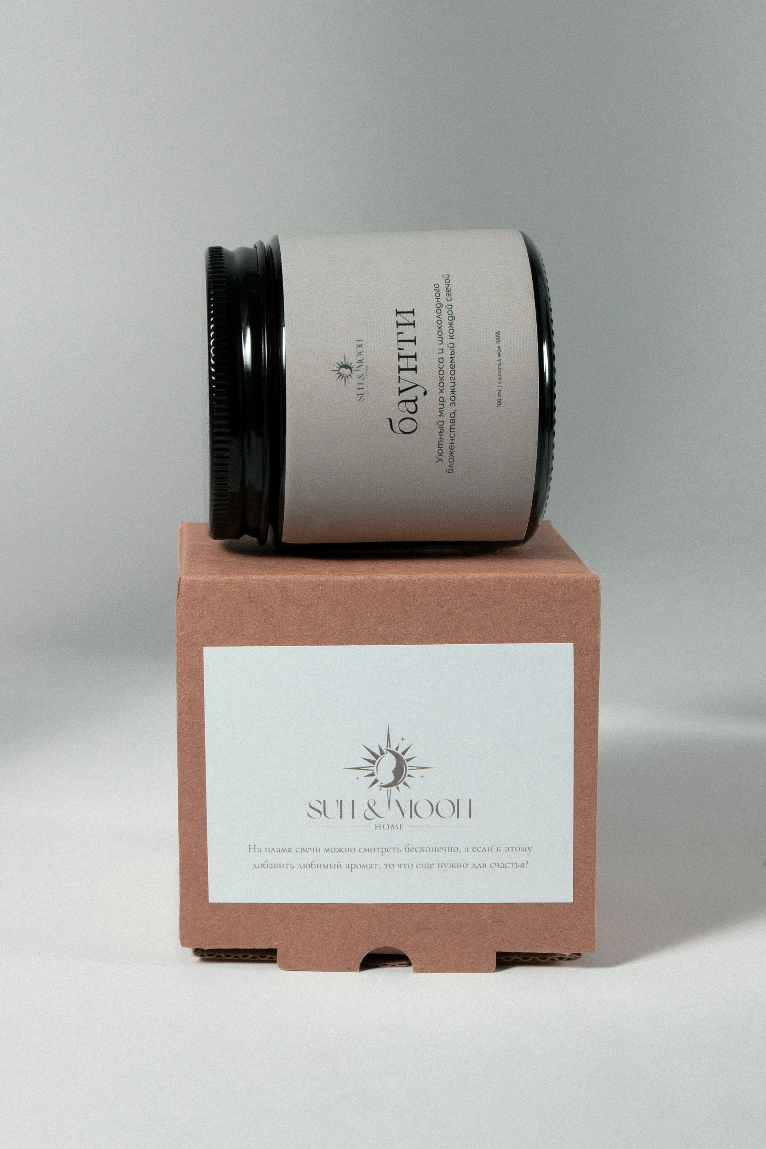 Предметная фотография. Фотограф Злата Спицына