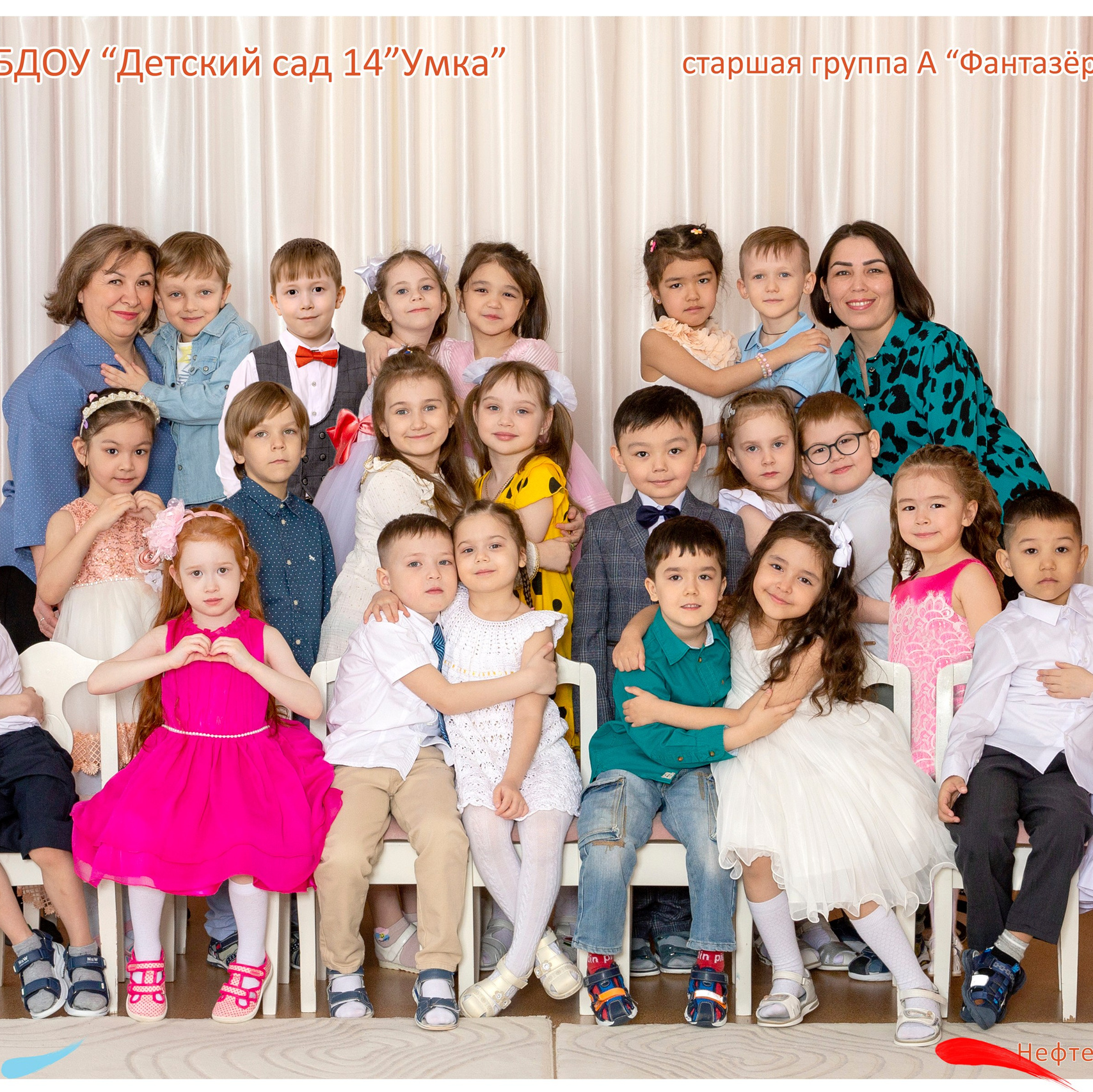 Услуги. Фотограф в Нефтеюганске Чтенцова Юлия