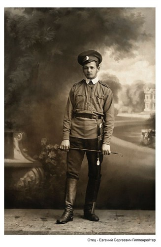 Автобиография. ВАДИМ ГИППЕНРЕЙТЕР — ВЕЛИКИЙ ФОТОГРАФ ЗЕМЛИ РУССКОЙ