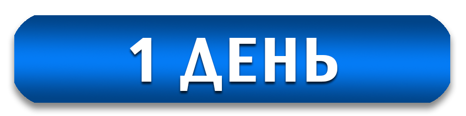 Художественная гимнастика. Брянск. Спортивный фотограф Олег Медведев. Спортивный фотограф Олег Медведев | prosport67 | Смоленск